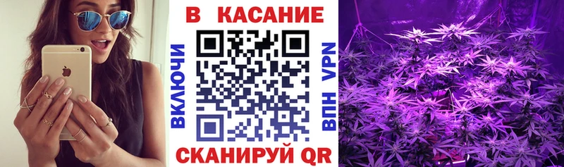 Наркошоп Емва Alpha-PVP МЕФ Гашиш Cocaine