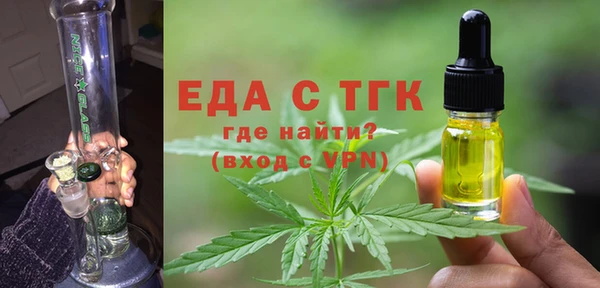 гашиш Анива