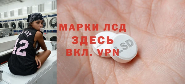 героин Белоозёрский