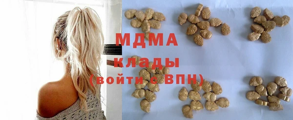 дурь Богданович