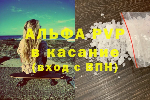 дмт Бронницы