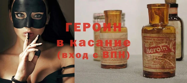 ешки Верея