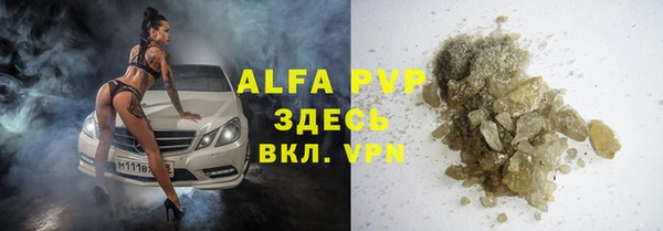 ешки Верея