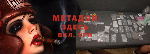 дурь Богданович