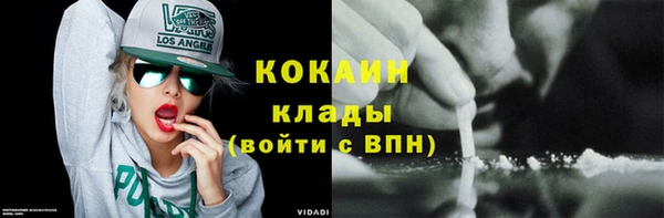 ешки Верея