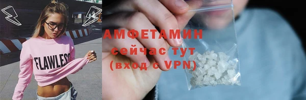 кокаин колумбия Верхний Тагил