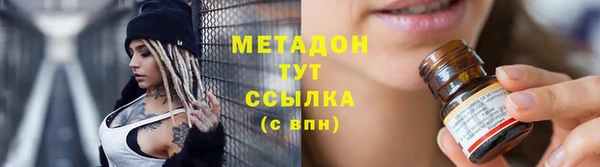 альфа пвп Верхнеуральск
