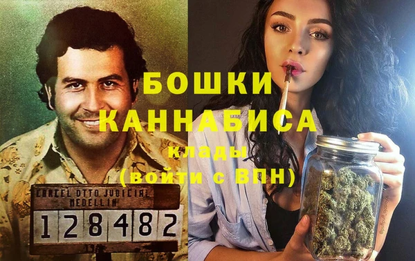 альфа пвп Верхнеуральск