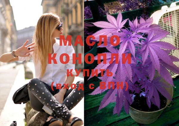 дурь Богданович