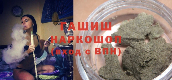 кокаин Апатиты
