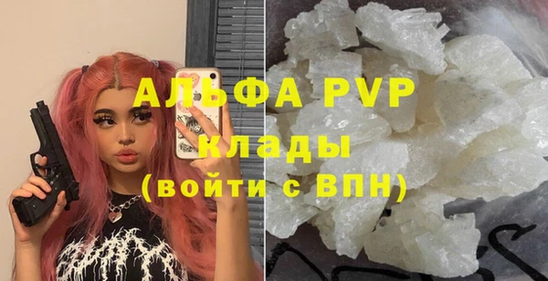 дурь Богданович