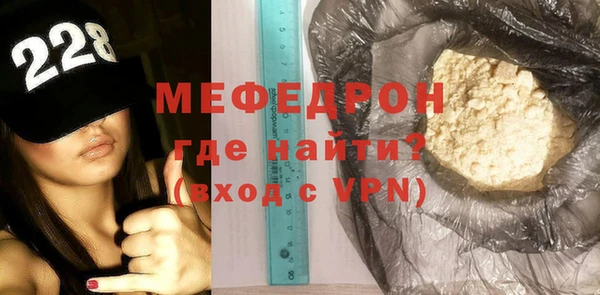 дмт Бронницы