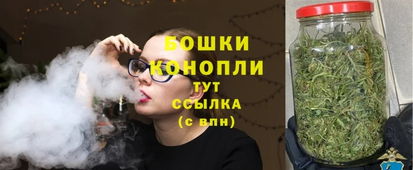 кокаин колумбия Верхний Тагил