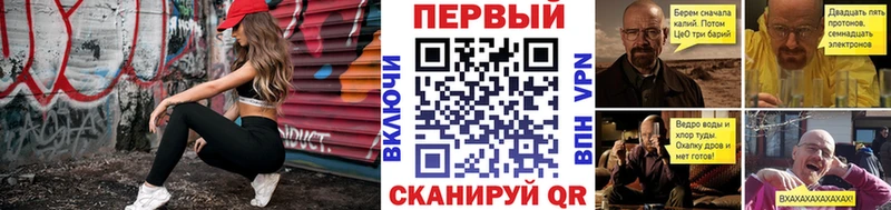 блэк спрут   Емва  МЕТАМФЕТАМИН Methamphetamine 