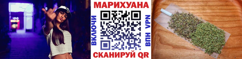 магазин  наркотиков  Емва  Бошки Шишки SATIVA & INDICA 